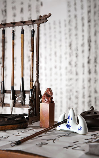 文(道德经，易经等道家文化)